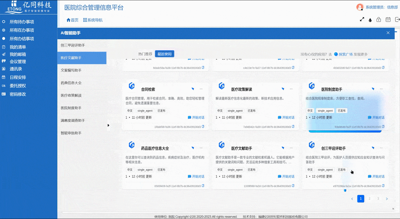 115420v2lxdewazumgvhd8i8w9