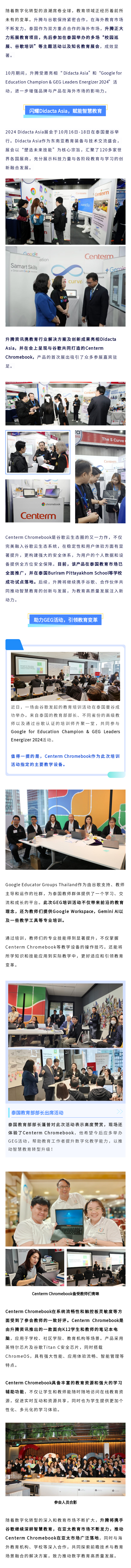 115602fh3bvcg89sufqy4hncmi