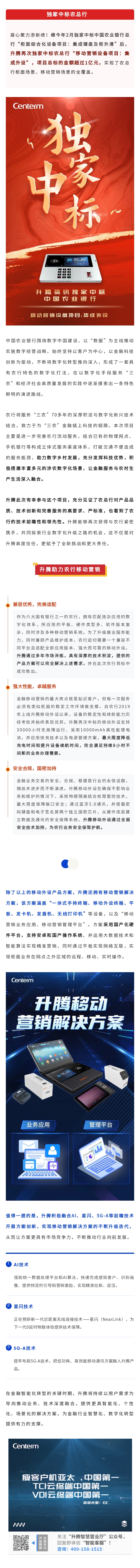 115957bdbqb7yby5958g76gnwj
