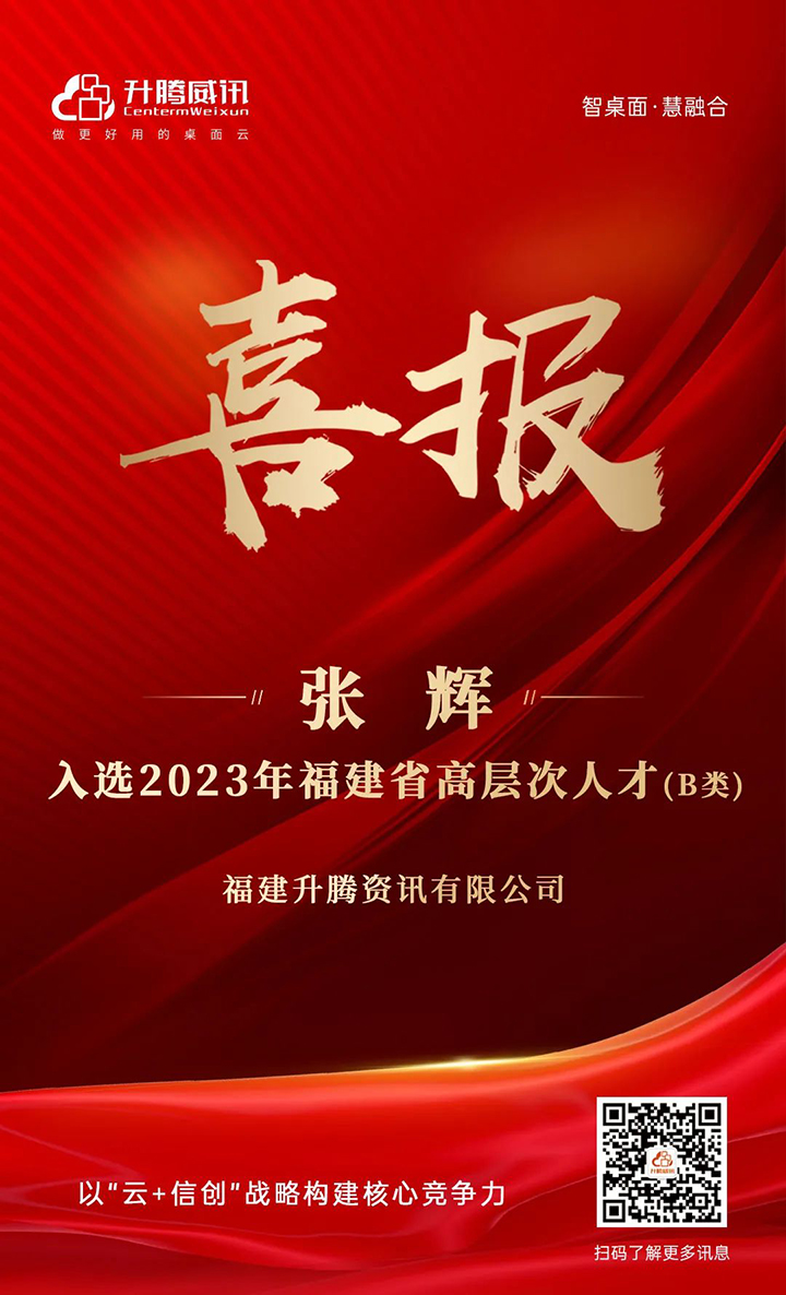120117coz34cu4kt04faua83qf