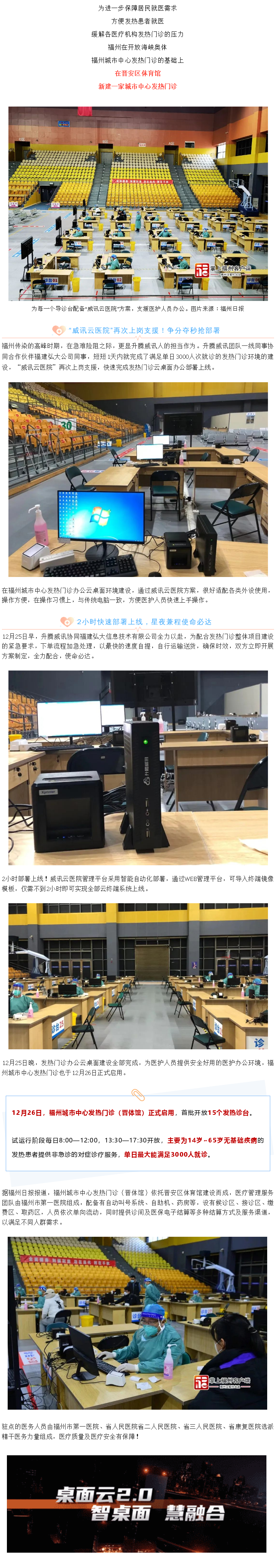 120807zrdctf7gt4vcfwqajp5m