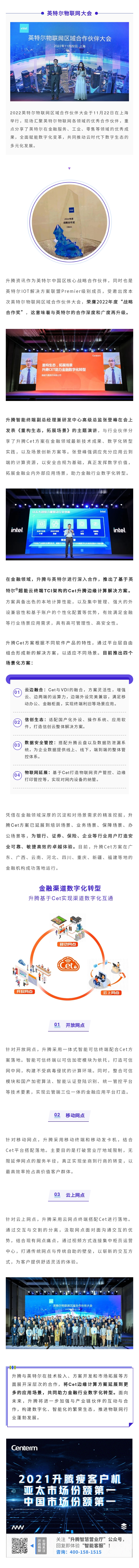 1209060ffk205rcyb1rmhlead5