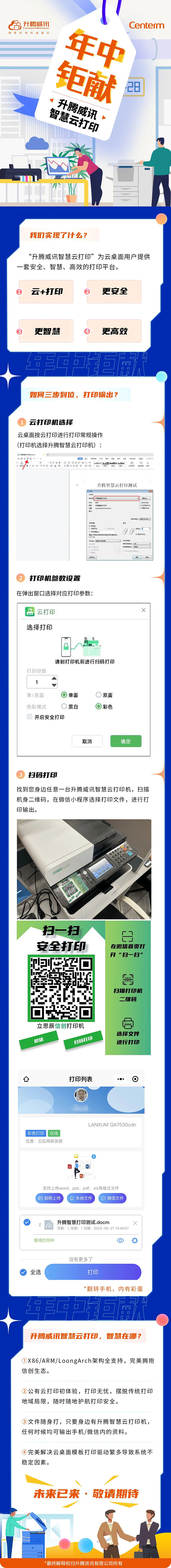 1218583i1v9lwg0u30b9duzqi5