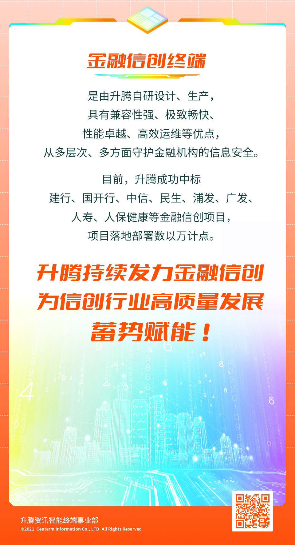 122537obuq7eif1hr0f1ffb7ca