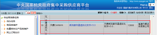 1400563eum4q3xyuhb8p37943d