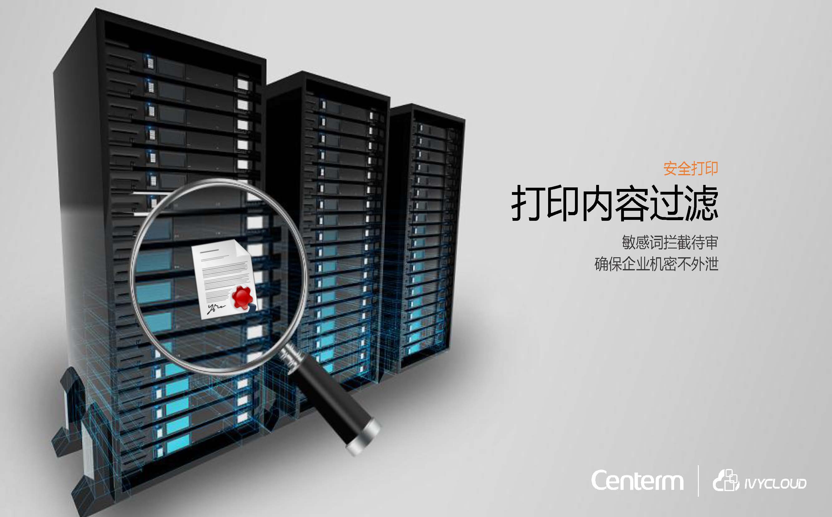 141005cves0cal7940hsfd7xyv
