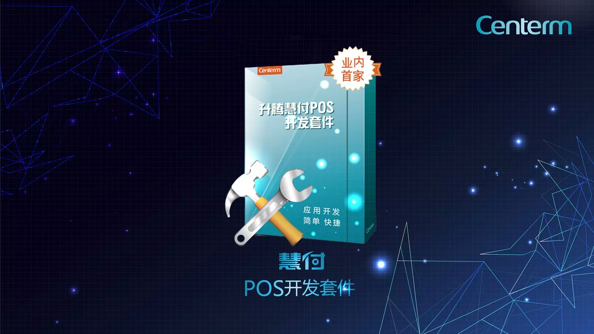 143843arl8fe2ec859g1es65sd